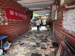 -蒋家肠旺面馆老店(合群路店)