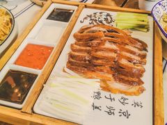 -京氣春饼(机场店)