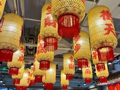 -朱光玉火锅馆(正弘城店)