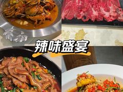 -聚味瞿记·龙虾堂(梅溪湖店)