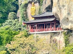 -大慈岩风景区