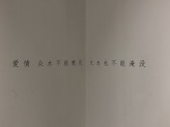 -中国艺术研究院油画院