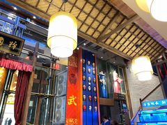 -八碗湘长沙市井菜(坡子街店)