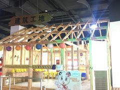 -成都星期8小镇(江宁南路店)