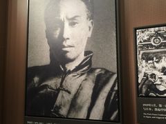 -中共一大纪念馆