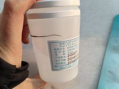 -北京积水潭医院(回龙观院区)