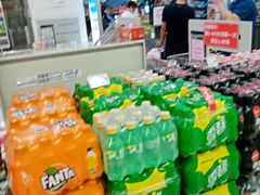 -华润万家(凯德广场店)