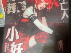 -剧狐剧本杀·月球探案馆(人民广场1号店)