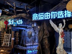 -暴风岛沉浸式体验馆(百联世纪店)
