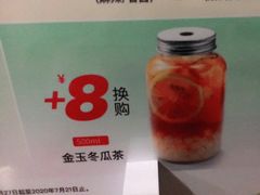 -李先生牛肉面大王(太原南内环店)