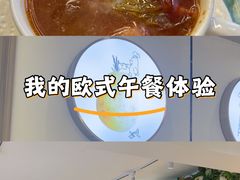 -库滋明·俄罗斯特色美食(中央大街店)
