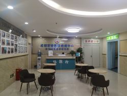 -成都军建医院·疤痕诊疗中心