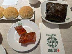 -添好运点心专门店(深水埗店)