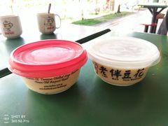 -老伴豆花(麦士威熟食中心店)