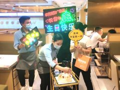 -海底捞火锅(丰尚国际广场店)