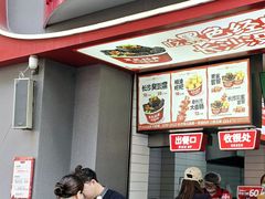 -黄兴南路步行商业街