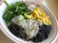 -百叶温州馄饨