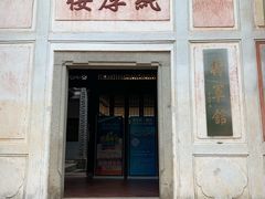 -中国客家博物馆