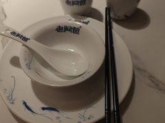 -老阿爸鲜鱼土菜(园区永旺店)