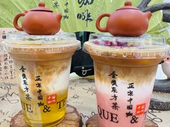 -鹊茶咖啡•新中式(深圳首店)