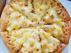 -尊宝比萨(空港国际店)