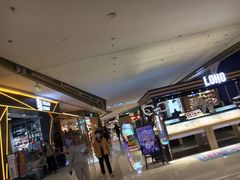 -龙湖南京江北天街