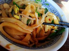 -茯茶镇