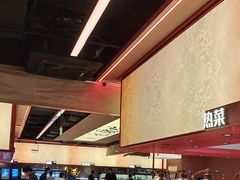 -钱小奴创意自助餐厅·原切谷饲安格斯畅吃(苏州昆山招商花园城店)