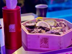 -燥次·烧烤酒场(万象城店)