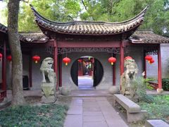 -天一阁博物院