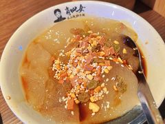 红糖冰粉-肖四女乐山跷脚牛肉(南汇大学城生活广场店)