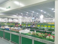 蔬菜区-三旗百汇商品城