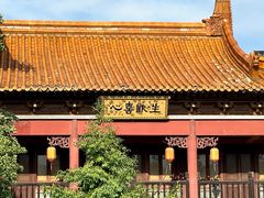 -南京市江宁方山