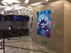 售票处-英皇UA电影城(瑞虹天地月亮湾)