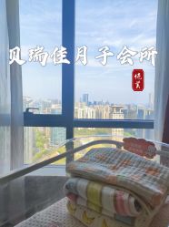 -裕月馨月子中心(滨江店)