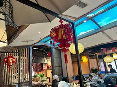 -六合居(温江店)