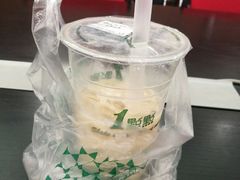 -1点点(银座和谐广场店)