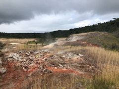 -夏威夷火山国家公园