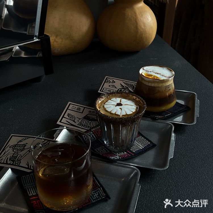 哈尼族女神特调咖啡！民族style！！
