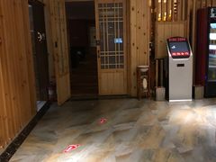 -济州岛汗蒸时代宝石生态热水浴(阳光嘉城二期D区店)