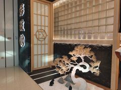 -鮨政·Omakase(万象城店)