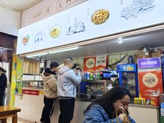 -王记生烫牛杂面馆(兰陵路店)
