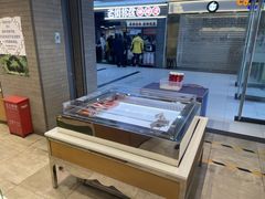 -巴黎贝甜(武夷花园店)