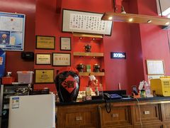 -1078號老北京涮肉(万达广场店)
