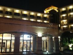 -上海东方佘山翰悦阁酒店·Vie全日制餐厅