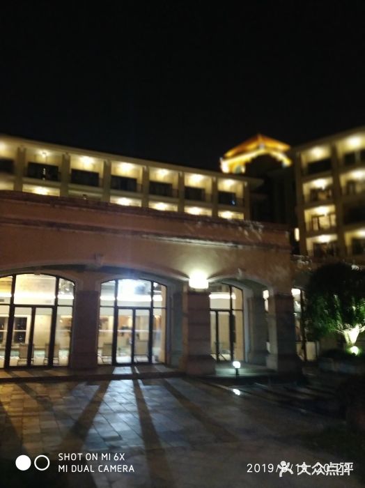 上海东方佘山翰悦阁酒店·Vie全日制餐厅图片