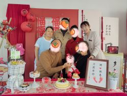 -美悦湾月子中心(熙湖店)