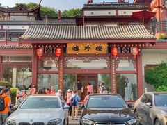 -楼外楼(西湖景区孤山路店)