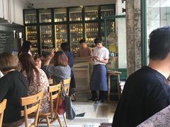 大堂-RAC BAR(安福路店)