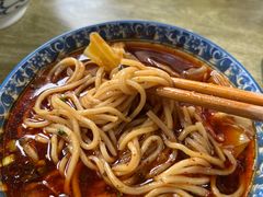 小面-蒋六十八梯眼镜面(渝中店)